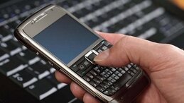 مجازات مزاحمت تلفنی چیست؟