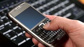 مجازات مزاحمت تلفنی چیست؟