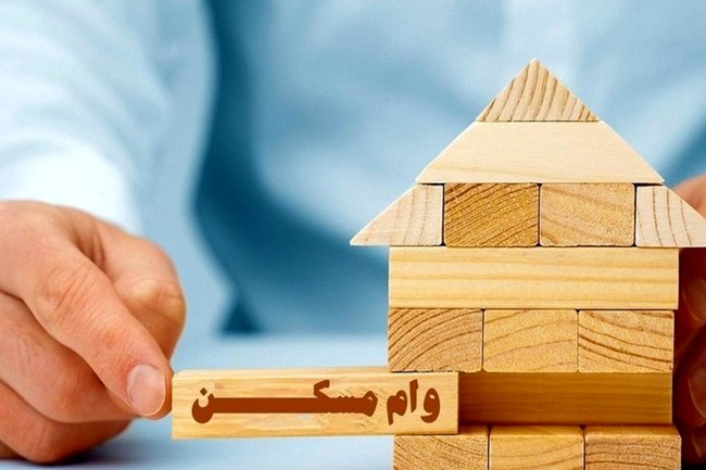 مستاجران سال ۹۹ می‌توانند وام اجاره دریافت کنند؟
