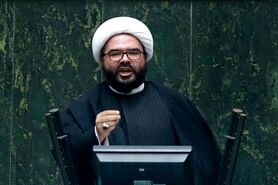 ‏نماینده مجلس: یا ‎گاندو تعطیل شود یا ‎روحانی را محاکمه کنید