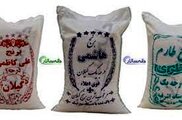 قیمت انواع برنج در بازار + جدول