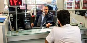 مسیر پر دست انداز وام ودیعه /سنگ اندازی بانک ها پیش پای مستاجران