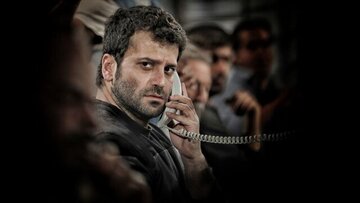 سریال «افرا» آماده پخش می شود