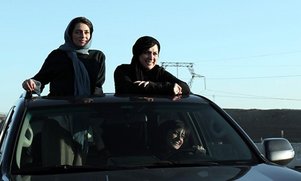 احتمال اکران «گیسوم» در سوم شهریورماه