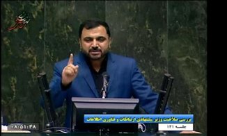 زارع پور: قول می‌دهم ظرف ۴ سال آینده شبکه ملی اطلاعات را راه‌اندازی کنم