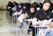 نتایج کنکور کارشناسی ارشد ۱۴۰۰ تا ۱۰ شهریور اعلام می‌شود