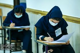 شرکت ۱۰ هزار دانش‌آموز در امتحانات نهایی شهریورماه