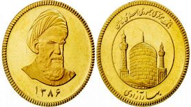 کاهش اندک نرخ سکه و طلا در بازار؛ سکه ۱۲ میلیون و ۱۲۰ هزار تومان شد