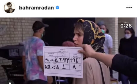 ستاره پسیانی بازیگر «علف‌زار» شد