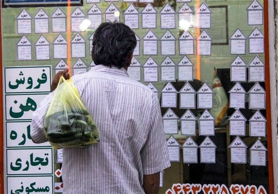 ثبت‌نام وام ودیعه مسکن تا پایان آذر ۱۴۰۰ تمدید شد+جزئیات