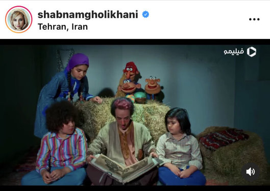 «نارگیل» از ۱۸شهریورماه پخش می شود