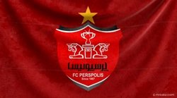 پنجره نقل و انتقالاتی پرسپولیس بسته شد