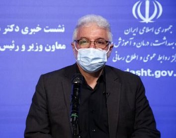 سازمان غذا و دارو: واردات فایزر نداشته‌ایم | آغاز ثبت‌نام واکسیناسیون دانشجویان و طلاب