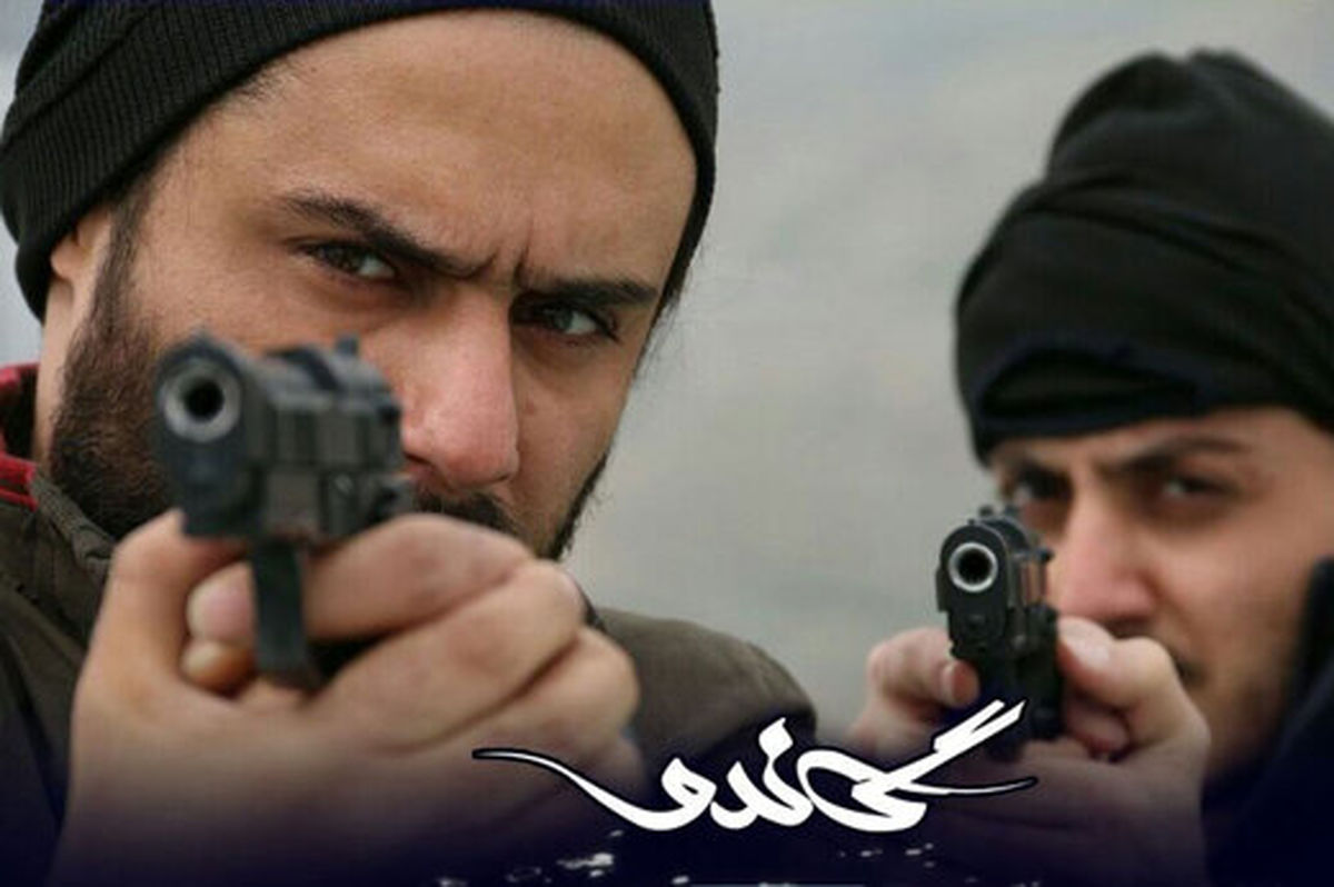 &quot;گاندو&quot; صدای اعتراض کیهان را هم درآورد/ سناریو ندارد، قصه اش ضعیف است،پر است از نصیحت و پرحرفی