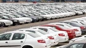 قیمت خودرو در بازار آزاد؛ ۲۰ شهریور ۱۴۰۰