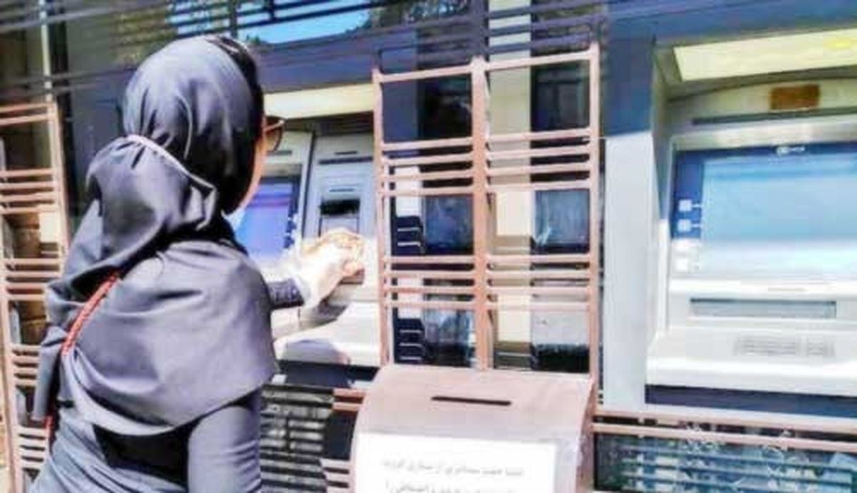 طرح جدید دولت برای اعطای کارت رفاه معیشتی
