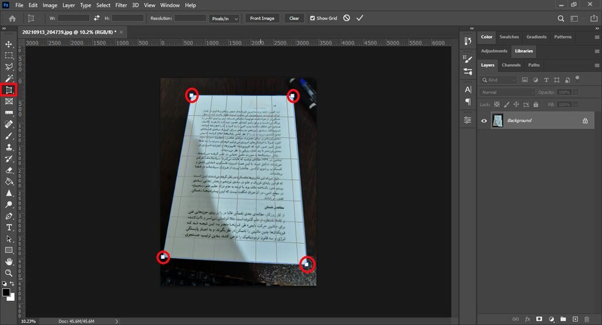 تبدیل عکس به نسخه اسکن شده در فتوشاپ+ آموزش تصویری