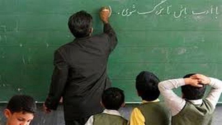 رتبه بندی معلمان چه زمانی اجرایی می‌شود؟