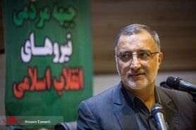 شهرداری برای افراد کم درآمد مسکن می‌سازد؟
