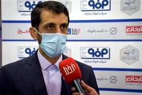 ضرورت رفع نواقص در حوزه‌های زیرساخت و تامین مواد اولیه با مشاركت شركت‌های بزرگ صنعتی