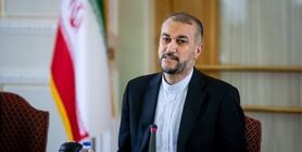امیرعبداللهیان: آمریکا ١٠ میلیارد دلار پول بلوکه شده ما را آزاد کند تا زودتر به میز مذاکره برگردیم