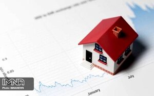 قیمت مسکن تا پایان سال کاهش می‌یابد؟