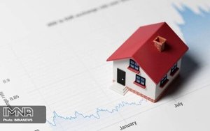 قیمت مسکن تا پایان سال کاهش می‌یابد؟