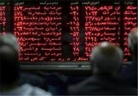 اسامی سهام بورس با بالاترین و پایین‌ترین رشد قیمت امروز ۱۴۰۰/۰۷/۱۲
