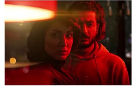 همه آنچه باید از "میدان سرخ" بدانید