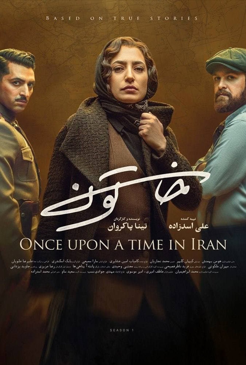 دانلود قسمت نهم خاتون| دانلود سریال خاتون قسمت 9