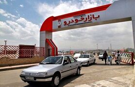قیمت خودرو‌های سایپا و ایران خودرو ۲۸ شهریور ۱۴۰۰