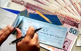 تعداد و مبلغ چک‌های برگشتی زیاد شد