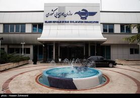 فعالیت شرکت خدمات مسافرتی ارم گشت قم غیرمجاز اعلام شد