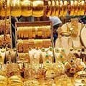 دلیل تعطیلی برخی طلافروشی‌ها