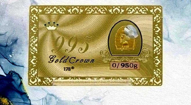 قیمت سکه پارسیان امروز ۳ مهر ۱۴۰۰