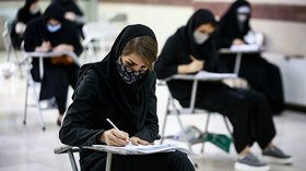 نتایج نهایی کنکور سراسری ۱۴۰۰ اعلام شد
