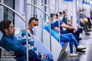 فردا متروی اصفهان فعال است