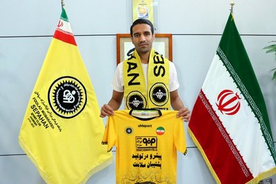 واکنش باشگاه سپاهان به بازگشت ریگی به استقلال