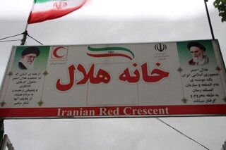 فعالیت ۳۵۷ خانه هلال دراستان/روزانه ۷۰۰ نسخه دارویی ثبت می‌شود