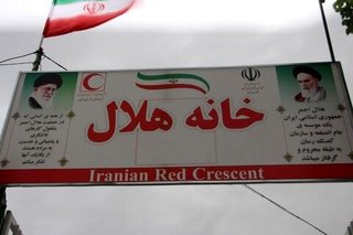 فعالیت ۳۵۷ خانه هلال دراستان/روزانه ۷۰۰ نسخه دارویی ثبت می‌شود