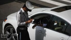 اعلام مبلغ جریمه تردد «از» و «به» شهرهای قرمز و نارنجی