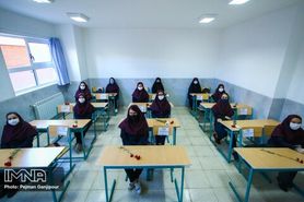 مدارس با کدام ویژگی در آبان ماه بازگشایی می‌شوند؟