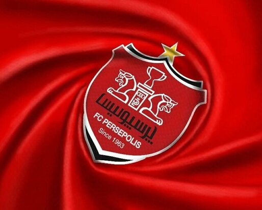 اعتراض پرسپولیس به "اختصاص تمام سکوهای ورزشگاه به هواداران الهلال"
