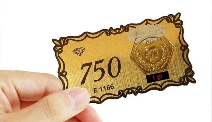 قیمت سکه پارسیان امروز ۲۴ مهر ۱۴۰۰