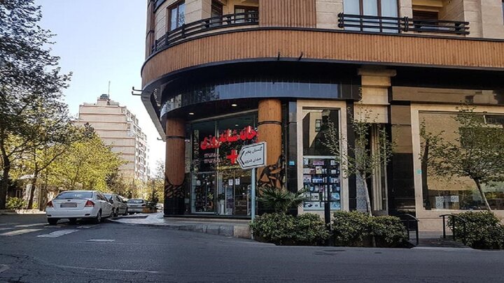 قیمت مسکن در منطقه سلسبیل تهران چقدر است؟