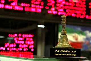 رشد ۸۰۰ واحدی شاخص بورس امروز ۲۶ مهر ۱۴۰۰