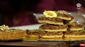 طرز تهیه شیرینی اسلایس قهوه و گردو + فیلم