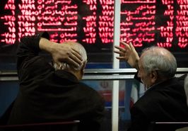 اسامی سهام بورس با بالاترین و پایین‌ترین رشد قیمت امروز ۱۴۰۰/۰۸/۰۹