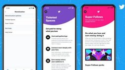 افزوده شدن قابلیت SUPER FOLLOWS به توئیتر در سیستم عامل IOS