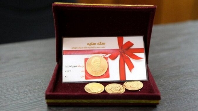 قیمت ربع سکه امروز ۱۲ آبان ۱۴۰۰